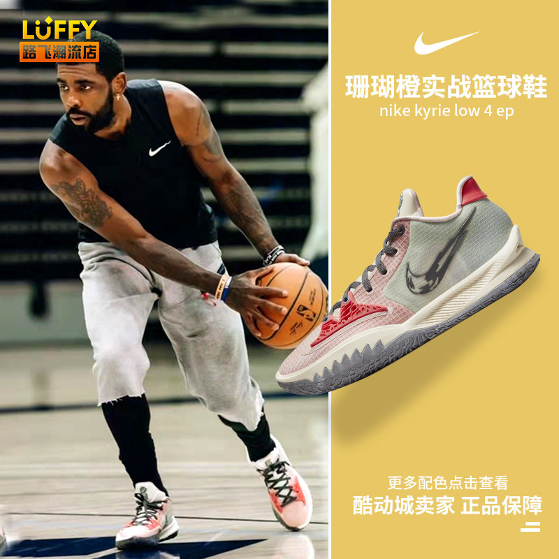 孔蒂：卡拉巴赫是这赛季的欧冠黑马；卢卡库还没做好复出准备（孔蒂称卡拉巴赫为本季欧冠黑马，卢卡库复出尚未就绪）